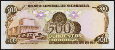 Никарагуа 500 кордоба 1984(85г) P.142 UNC - Никарагуа 500 кордоба 1984(85г) P.142 UNC