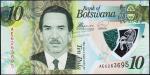 Банкнота Ботсвана 10 пула 2018 года. P.NEW - UNC
