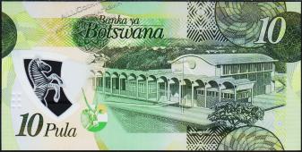 Банкнота Ботсвана 10 пула 2018 года. P.NEW - UNC - Банкнота Ботсвана 10 пула 2018 года. P.NEW - UNC