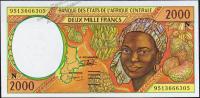 Банкнота Экваториальная Гвинея 2000 франков 1995 года. P.503Nc - UNC