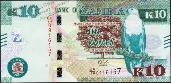 Банкнота Замбия 10 квача 2018 года. P.NEW - UNC - Банкнота Замбия 10 квача 2018 года. P.NEW - UNC