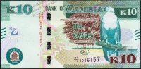 Банкнота Замбия 10 квача 2018 года. P.NEW - UNC