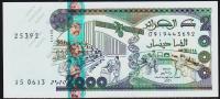 Алжир 2000 динар 2011г. P.144 UNC