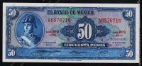 Мексика 50 песо 1972г. P.49u(1) - UNC