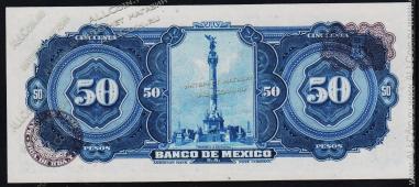 Мексика 50 песо 1972г. P.49u(1) - UNC - Мексика 50 песо 1972г. P.49u(1) - UNC