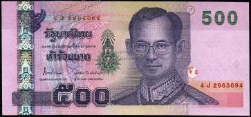 Таиланд 500 бат 2001г. P.107(84подпись) - UNC - Таиланд 500 бат 2001г. P.107(84подпись) - UNC