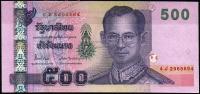 Таиланд 500 бат 2001г. P.107(84подпись) - UNC