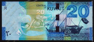 Кувейт 20 динар 2014г. P.NEW UNC - Кувейт 20 динар 2014г. P.NEW UNC