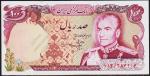 Банкнота Иран 100 риалов 1974-79 года. Р.102в - UNC