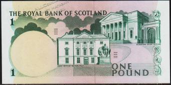 Шотландия 1 фунт 1967г. P.327 UNC - Шотландия 1 фунт 1967г. P.327 UNC