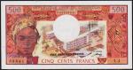 Камерун 500 франков 1974г. P.15в - UNC