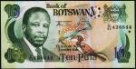 Ботсвана 10 пула 2002г. P.24а - UNC