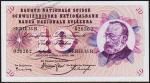 Швейцария 10 франков 1964г. P.45i(39) - UNC