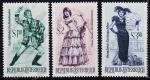 Австрия 3 марки п/с 1970г. №1160-62** Скрипка