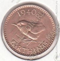 16-99 Великобритания 1 фартинг 1940г. КМ # 843 бронза 2,8гр 20мм