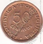 23-175 Мозамбик 50 сентаво 1957г. КМ # 81 бронза 