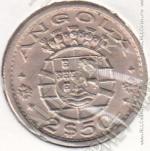 33-10 Ангола 2-1/2 эскудо 1967г. КМ # 77 медно-никелевая 3,4гр. 20мм