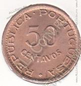 32-76 Ангола 50 сентаво 1953г. КМ # 75 бронза 4,0гр. 20мм - 32-76 Ангола 50 сентаво 1953г. КМ # 75 бронза 4,0гр. 20мм