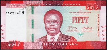 Банкнота Либерия 50 долларов 2016 года. P.34 UNC - Банкнота Либерия 50 долларов 2016 года. P.34 UNC