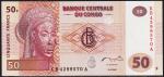 Конго 50 франков 2007г. Р.97(2) - UNC