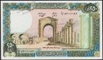 Ливан 250 ливров 1988г. Р.67е(3) - UNC