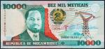 Мозамбик 10.000 метикал 16.06.1991г. Р.137 UNC 