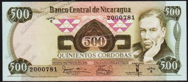 Никарагуа 500 кордоба 1979г. P.138 UNC - Никарагуа 500 кордоба 1979г. P.138 UNC