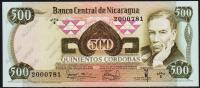 Никарагуа 500 кордоба 1979г. P.138 UNC