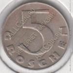 19-64 Австрия 5 грошей 1931г. KM# 2846 медно-никелевая 3,0гр 17,0мм