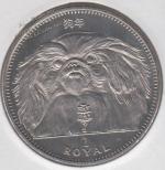 Монета Гибралтар 1 крона 1994 года. КМ#246 UNC (2-5)