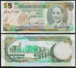 Барбадос 5 долларов 2007(2009)г. P.67b - UNC