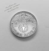 Монета Германия Рейх 2 марки 1938D года. СЕРЕБРО. ОРИГИНАЛ. СОСТОЯНИЕ !!! (2-79) - Монета Германия Рейх 2 марки 1938D года. СЕРЕБРО. ОРИГИНАЛ. СОСТОЯНИЕ !!! (2-79)