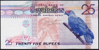 Банкнота Сейшельские острова 25 рупий 1998 года. Р.37а - UNC - Банкнота Сейшельские острова 25 рупий 1998 года. Р.37а - UNC