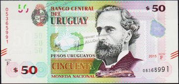 Банкнота Уругвай 50 песо 2015 года. P.NEW - UNC - Банкнота Уругвай 50 песо 2015 года. P.NEW - UNC