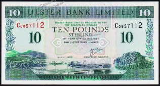 Банкнота Ирландия Северная 10 фунтов 1999 года. P.336в - UNC - Банкнота Ирландия Северная 10 фунтов 1999 года. P.336в - UNC