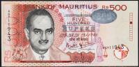 Маврикий 500 рупий 2001г. P.53в - UNC