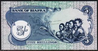 Банкнота Биафра 5 шиллингов 1968 - 1969 года. P.3а - UNC - Банкнота Биафра 5 шиллингов 1968 - 1969 года. P.3а - UNC