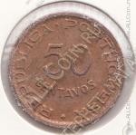 20-106 Ангола 50 сентавов 1955г. КМ # 75 бронза 4,0гр. 20мм