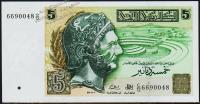 Тунис 5 динар 1993г. Р.86 UNC