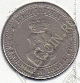 15-83 Болгария 5 стотинки 1912г. КМ # 24 медно-никелевая  3,0гр. 17мм - 15-83 Болгария 5 стотинки 1912г. КМ # 24 медно-никелевая  3,0гр. 17мм