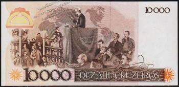 Банкнота Бразилия 10000 крузейро 1984 года. P.203а - UNC - Банкнота Бразилия 10000 крузейро 1984 года. P.203а - UNC