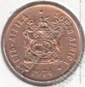 21-117 Южная Африка 1 цент 1974г. КМ # 82 бронза 3,0гр. 19мм - 21-117 Южная Африка 1 цент 1974г. КМ # 82 бронза 3,0гр. 19мм