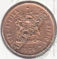 21-117 Южная Африка 1 цент 1974г. КМ # 82 бронза 3,0гр. 19мм