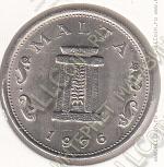 25-120 Мальта 5 центов 1976г. КМ # 10 UNC медно-никелевая 5,65гр. 23,6мм