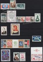Франция 30 марок годовой набор 1964г. YVERT №1404-1434** MNH OG (Без Блока)(1-20)