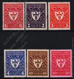  Германия Рейх 6 марок п/с 1922г №214-19**