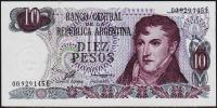 Аргентина 10 песо 1976г. P.300(2) - UNC