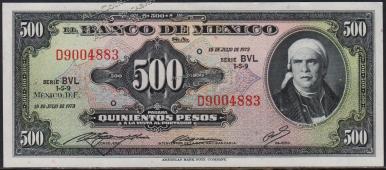 Мексика 500 песо 1973г. P.51q - UNC- "BVL" - Мексика 500 песо 1973г. P.51q - UNC- "BVL"
