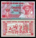 Гвинея-Бисау 50 песо 1990г. P.10 UNC