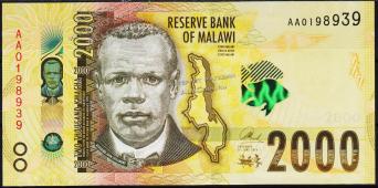 Малави 2000 квача 2016г. P.NEW - UNC - Малави 2000 квача 2016г. P.NEW - UNC
